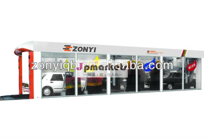 トンネル洗車機問屋・仕入れ・卸・卸売り