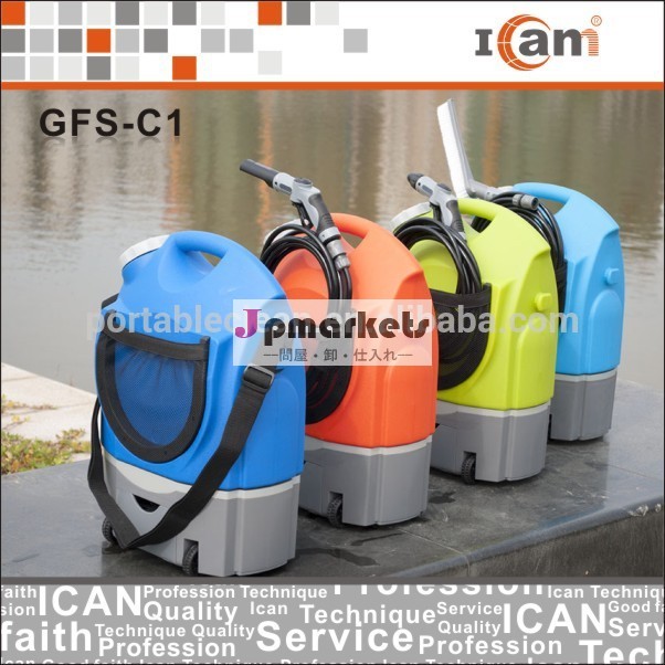 Gfs- c1- ポータブルモバイルカースチーム洗浄機問屋・仕入れ・卸・卸売り