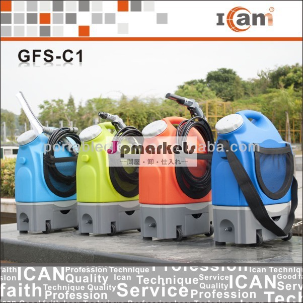 Gfs- c1- ポータブル洗車用のマシン問屋・仕入れ・卸・卸売り