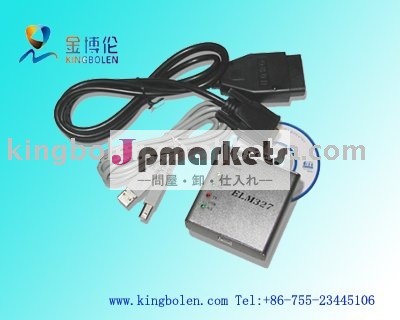 USB ELM327の金属問屋・仕入れ・卸・卸売り