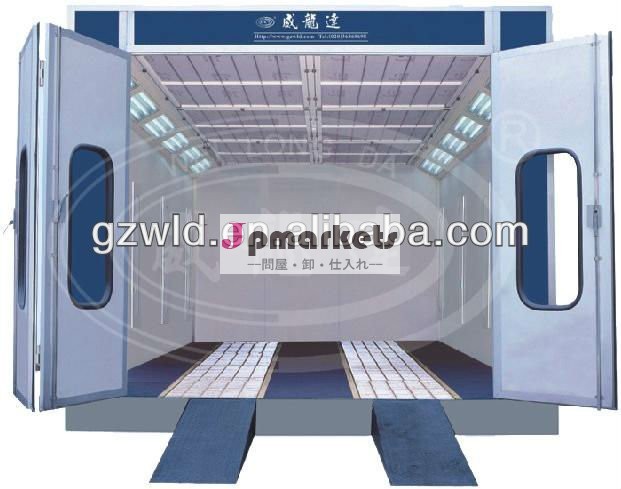 Wld8200良いスプレーブース( ce)( iso)問屋・仕入れ・卸・卸売り