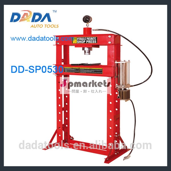 Dd-sp053030t空気圧ゲージ付き油圧ショッププレス問屋・仕入れ・卸・卸売り