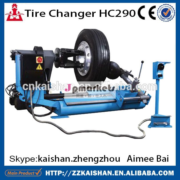 中国hc2902014年でタイヤチェンジャーの価格問屋・仕入れ・卸・卸売り