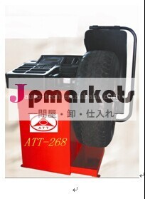 レーザー位置決め輪ダイナミックバランサー問屋・仕入れ・卸・卸売り