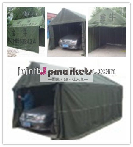 Waterproof Cotton canvas wall garage問屋・仕入れ・卸・卸売り