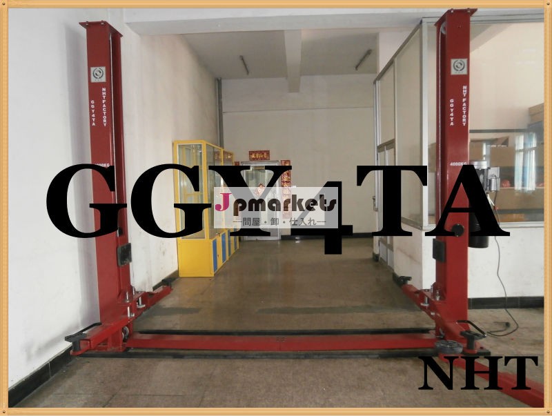 つのポストggy4tanht4.0トン電気自動車リフト問屋・仕入れ・卸・卸売り