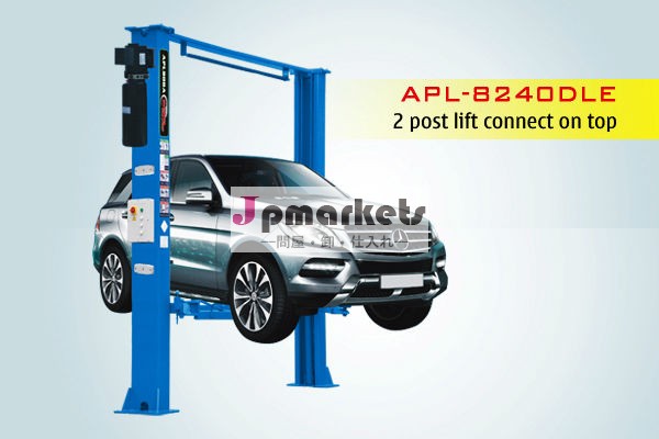 Apl-8240dle二ポスト車両リフト、 ce付・iso問屋・仕入れ・卸・卸売り
