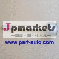 タイロッドa-inr521255大宇マティズ用問屋・仕入れ・卸・卸売り