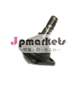 球接合箇所の製造業者問屋・仕入れ・卸・卸売り