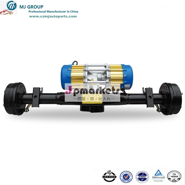 500-1000w practical differential integrated Rear Axle for electric tricycle問屋・仕入れ・卸・卸売り