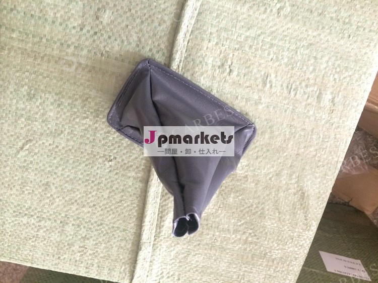 高品質な新製品4yoe33531-26020ダストカバー問屋・仕入れ・卸・卸売り