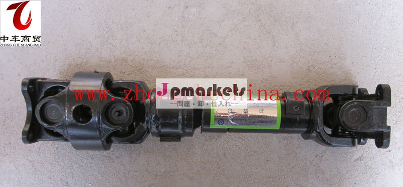 Zx提督4wdドライブシャフトassy- fr車軸bq2203010- 60a0-問屋・仕入れ・卸・卸売り