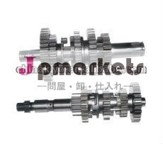 オートバイのギア問屋・仕入れ・卸・卸売り