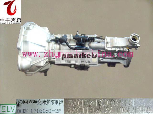 トランスミッションassy1701000b-k81万里の長城ホバー問屋・仕入れ・卸・卸売り