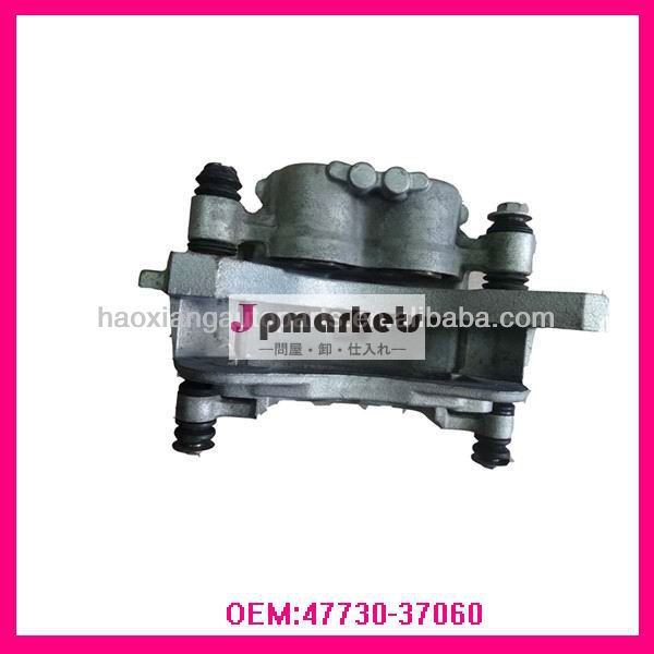 47730-37060、 シリンダーassy、 フロントディスクブレーキ、 rh問屋・仕入れ・卸・卸売り