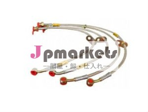 ステンレス編組ブレーキラインオートバイや自動車用のキット問屋・仕入れ・卸・卸売り