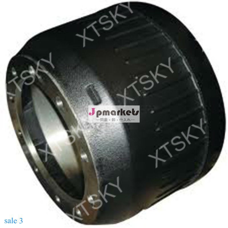 Xtsky43512-2310ブレーキドラム問屋・仕入れ・卸・卸売り