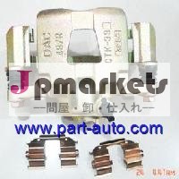 ブレーキキャリパーa-frt96316600大宇マティズ用問屋・仕入れ・卸・卸売り