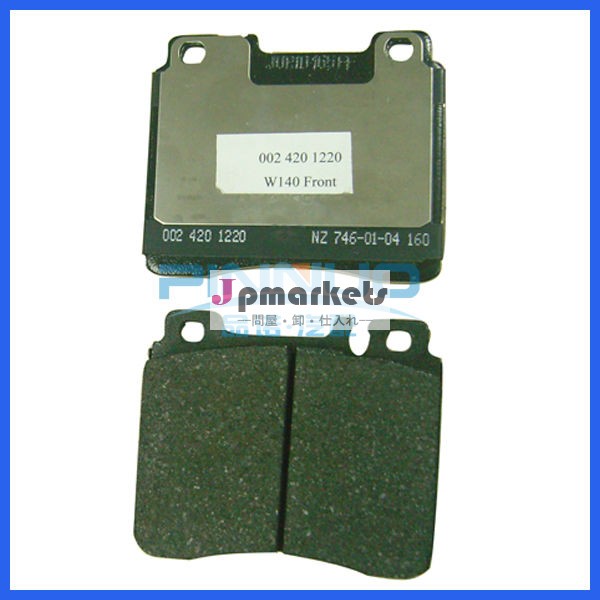 Mecedesベンツ用ブレーキパッドw140oe#0024201220フロント問屋・仕入れ・卸・卸売り