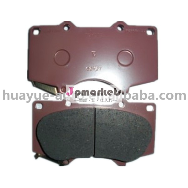 ブレーキパッドトヨタランドクルーザートヨタランドクルーザー用フォルクスワーゲンgx470gx460パジェロd-max04465-3529004465-3525004465- 0k09004465- 0k280問屋・仕入れ・卸・卸売り