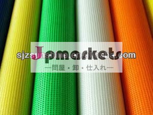 グラスファイバー昆虫スクリーンカラフルな低価格で問屋・仕入れ・卸・卸売り