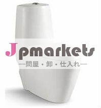 europe wash down one piece toilet問屋・仕入れ・卸・卸売り