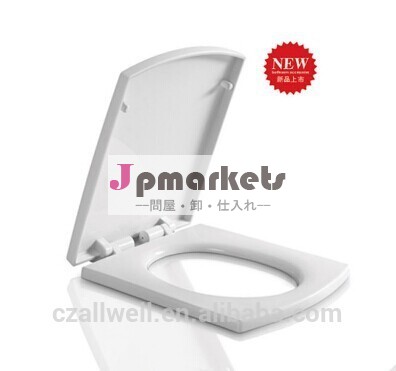 潮州pp材をトイレのシートカバー問屋・仕入れ・卸・卸売り