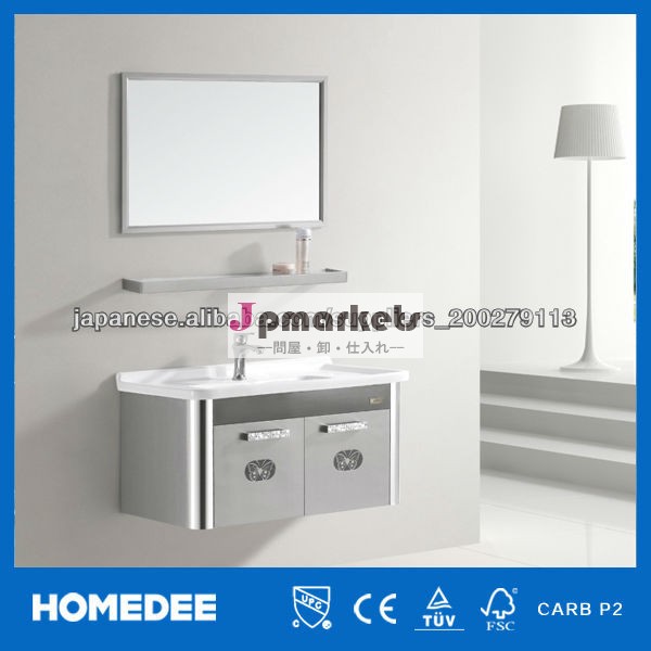 HD-5516 浴室タンスステンレス問屋・仕入れ・卸・卸売り
