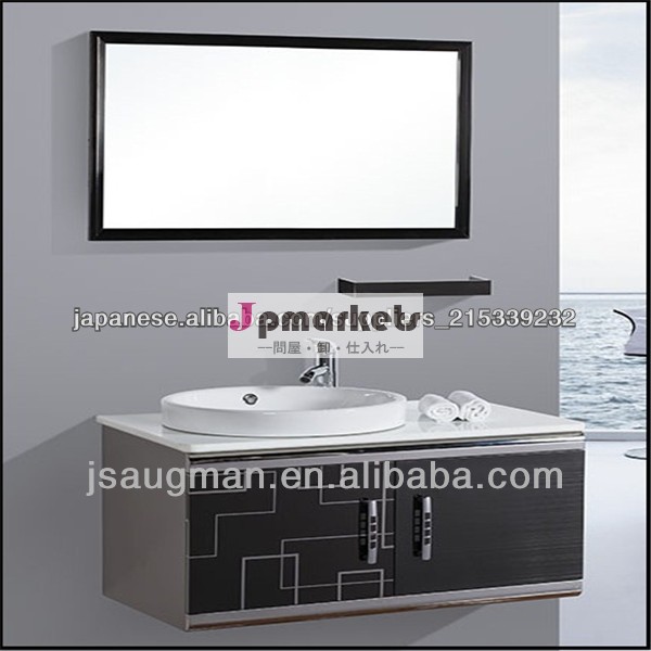 中国ホテル格安アンティーク浴室の虚栄心セット/バスルーム家具模型 9055-800問屋・仕入れ・卸・卸売り