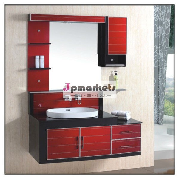 Hot Design MDF Bathroom Cabinet問屋・仕入れ・卸・卸売り