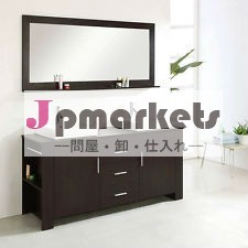 ダブルブラック洗面化粧台問屋・仕入れ・卸・卸売り