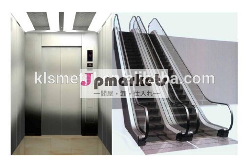 ステンレスクラッド板エレベーターのドア用/エレベータのキャビン/304+gi/316+gi/減衰caldステンレス鋼plate/ダンピングプレート問屋・仕入れ・卸・卸売り