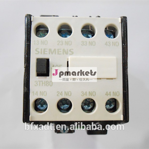 ジーメンスコンタクタdcdc24v24vコンタクタ問屋・仕入れ・卸・卸売り