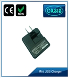 PSE認証済USB チャージャーAC折り畳みプラグ充電器Travel Charger問屋・仕入れ・卸・卸売り
