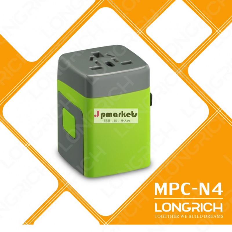 Longrich2014年特殊ce・rohs2usb電源装置のacアダプタ( mpc- n4)問屋・仕入れ・卸・卸売り