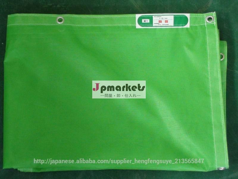 PVC 防炎メッシュシート問屋・仕入れ・卸・卸売り