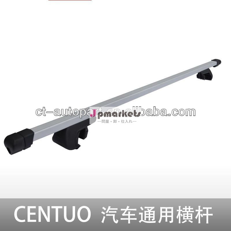 Ct-5745a荷物ラック-ルーフラック問屋・仕入れ・卸・卸売り