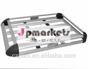 2015車の屋根のバー-ルーフラック問屋・仕入れ・卸・卸売り
