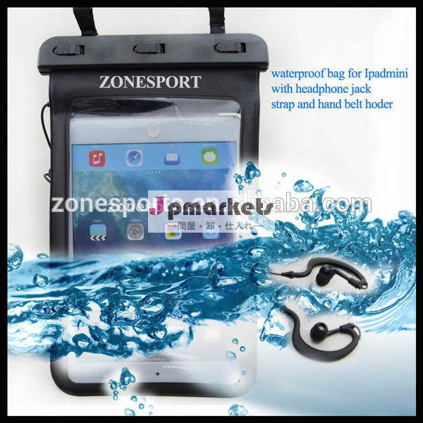 卸売砂浜防水ipad用のバッグ、 高品質の屋外防水ビーチバッグ-携帯電話バッグ、ケース問屋・仕入れ・卸・卸売り