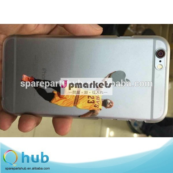 カスタマイズされた新透明硬質プラスチック製のバスケットボール選手pc背面ケースiphone5- 5s- 6- 6- プラス-携帯電話ハウジング問屋・仕入れ・卸・卸売り