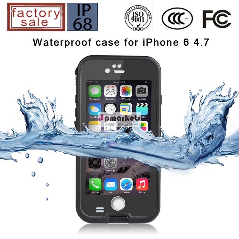 Iphone用防水ケース6、 iphone用防水ケース6,工場直接販売!!-携帯電話バッグ、ケース問屋・仕入れ・卸・卸売り