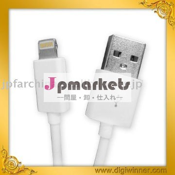 充電とデータ伝送を両方iPhone5ケーブル-携帯電話フレキシブルケーブル問屋・仕入れ・卸・卸売り