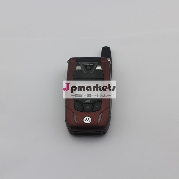 互換性のあるブランドオリジナルのロック解除モトローラ用ネクステルi880新iden携帯電話-携帯電話ハウジング問屋・仕入れ・卸・卸売り