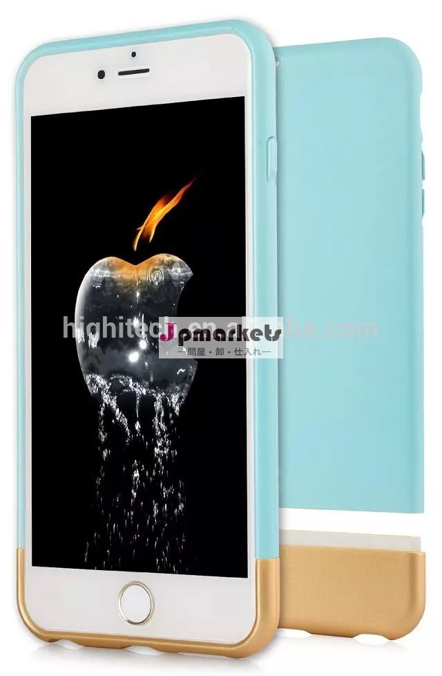 耐震性ヘビーデューティースリムハードpcケースカバーappleのiphoneのための6/6s4.7-携帯電話ハウジング問屋・仕入れ・卸・卸売り