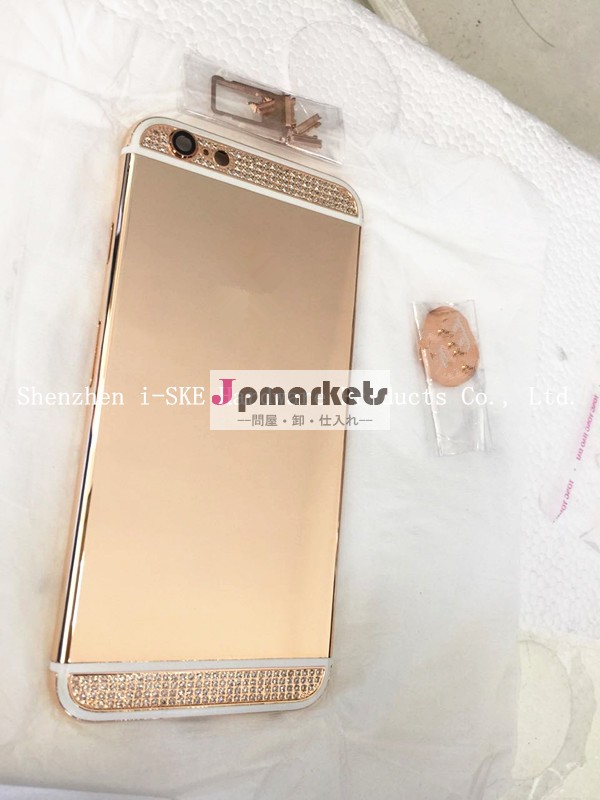 とローズゴールドダイヤモンド住宅iphone用6,サイドダイヤモンドiphone6のバックハウジングカバー-携帯電話ハウジング問屋・仕入れ・卸・卸売り