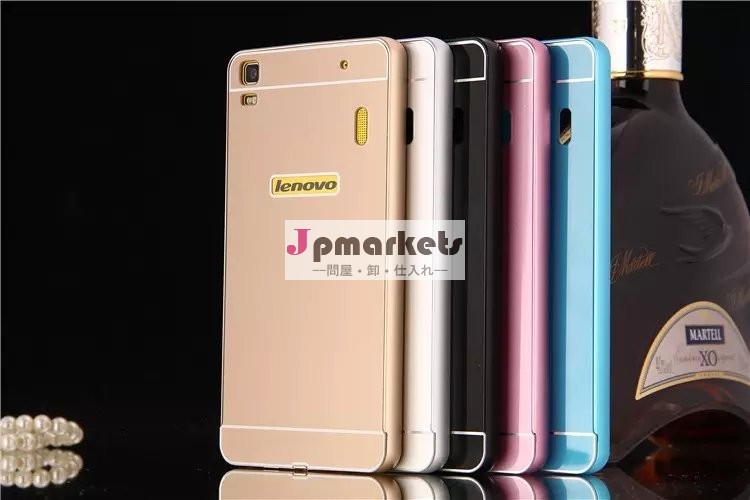 高品質のバックカバーアルミニウム金属のバンパーフレーム+pc電話のバックケースのためのレノボk3a7000注-携帯電話バッグ、ケース問屋・仕入れ・卸・卸売り