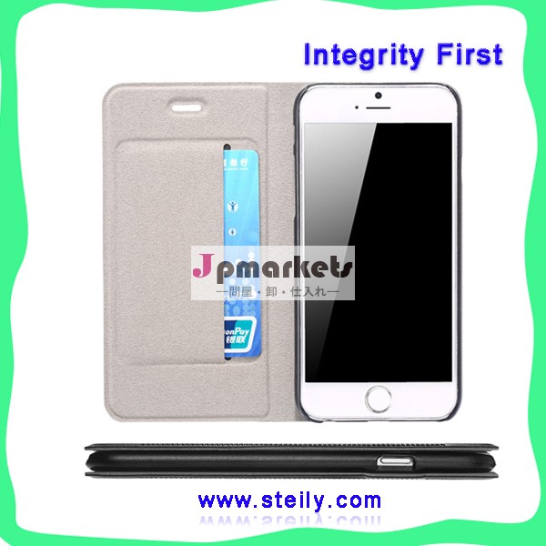 Steily"" 高- グレード絶妙な技量puレザーカバーケースiphone用自動吸着6s、 カスタマイズすることができ-携帯電話バッグ、ケース問屋・仕入れ・卸・卸売り