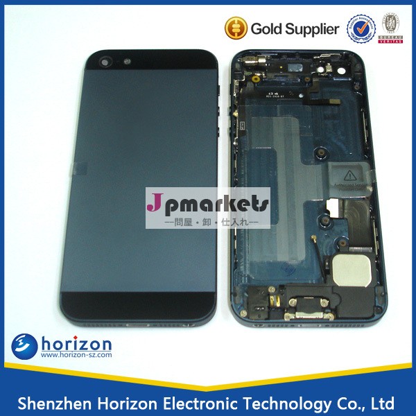 iphone5のバックハウジング、 中国のサプライヤー、 oem-携帯電話ハウジング問屋・仕入れ・卸・卸売り
