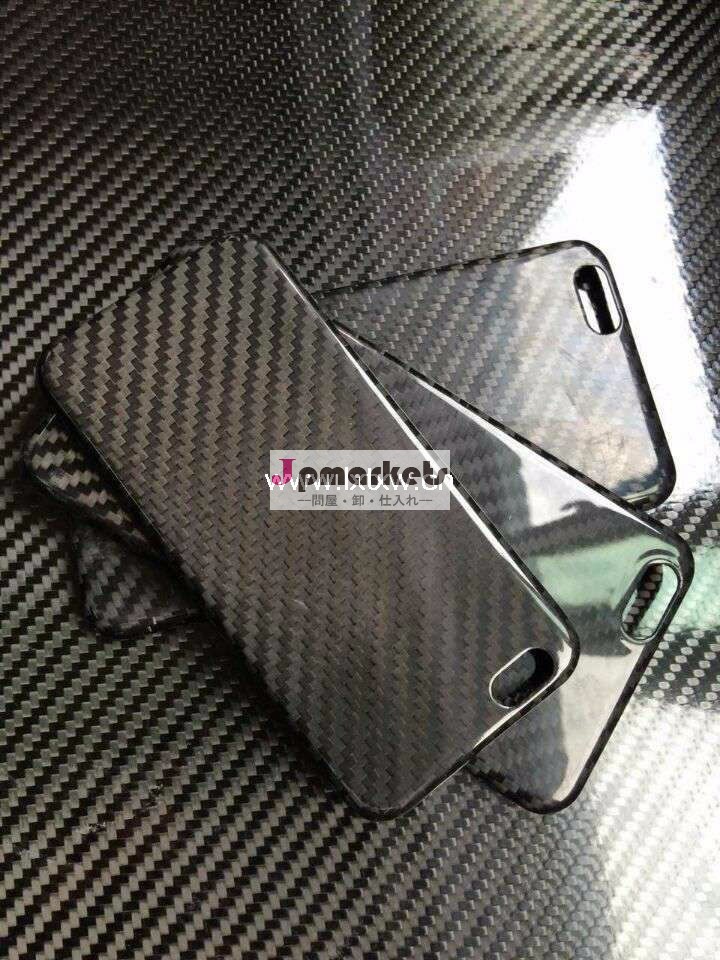 カーボンファイバーケースiphone用の光沢のある表面6/6プラス-携帯電話ハウジング問屋・仕入れ・卸・卸売り