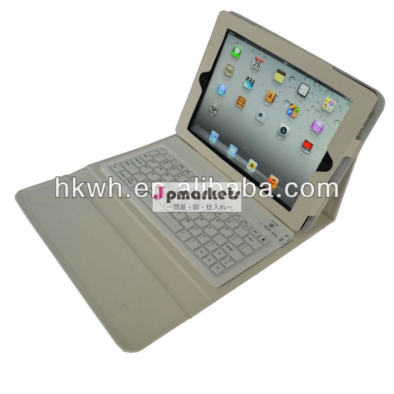buletoothkeyboar2015ホットサリング付きipad用ケース4-携帯電話バッグ、ケース問屋・仕入れ・卸・卸売り